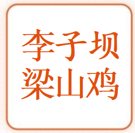 品牌1