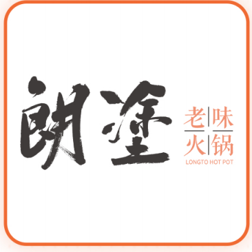 品牌15