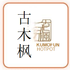 品牌2