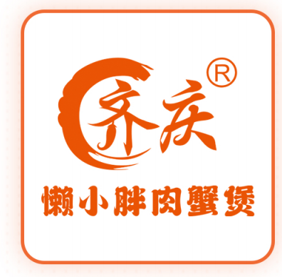 品牌3