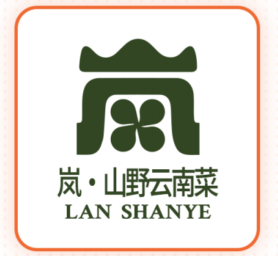 品牌6